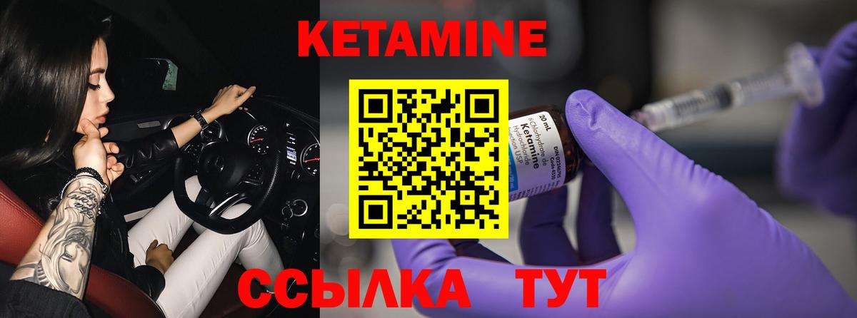 МЕТ  Гашиш  Вход с VPN  Дагестанские Огни  Марихуана  МЕФ кристаллы 