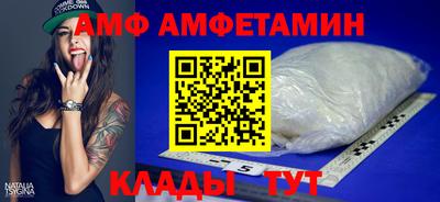 jwh Изобильный