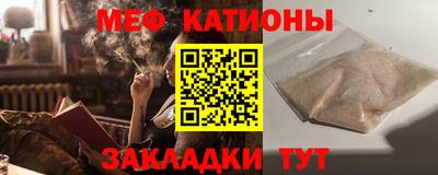 2c-b Ирбит